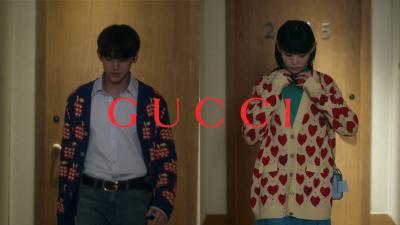 GUCCI X Lucas