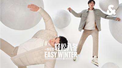 Jack&Jones 轻松入冬