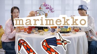 MARIMEKKO